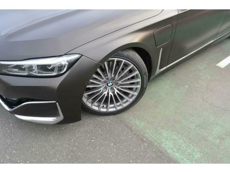 7 SERIES