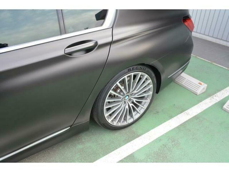 7 SERIES