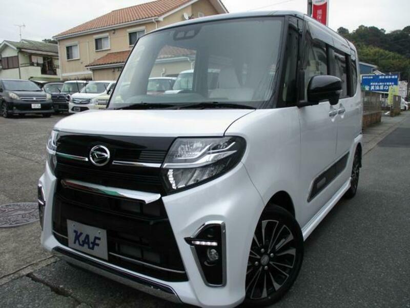 TANTO
