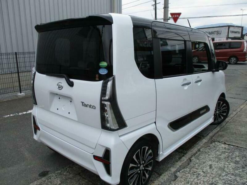 TANTO