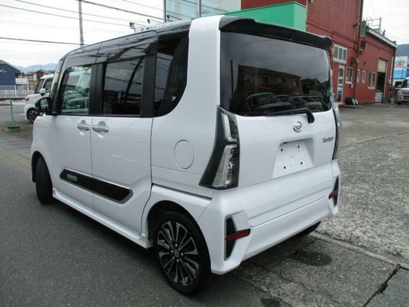 TANTO
