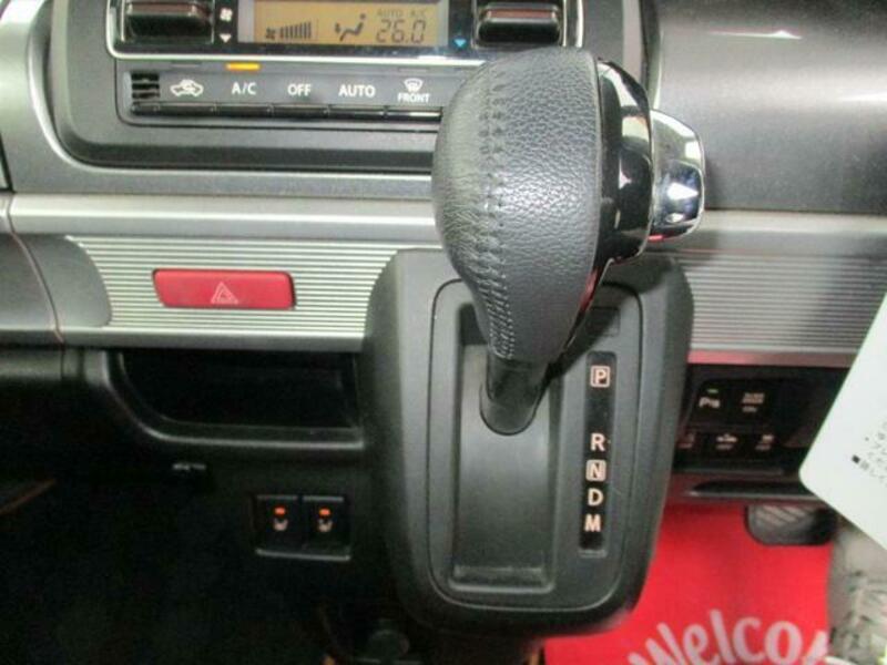SPACIA GEAR