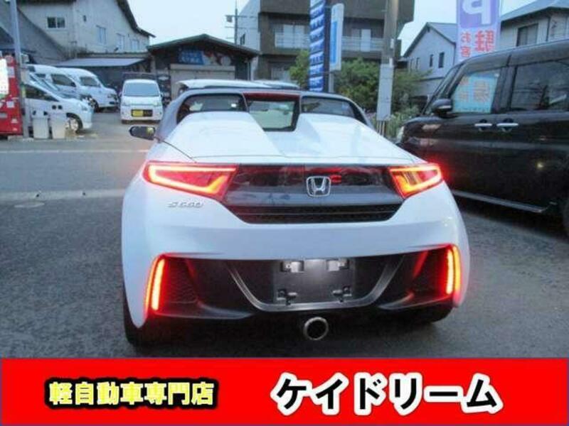 S660