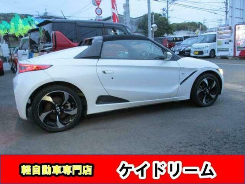 S660