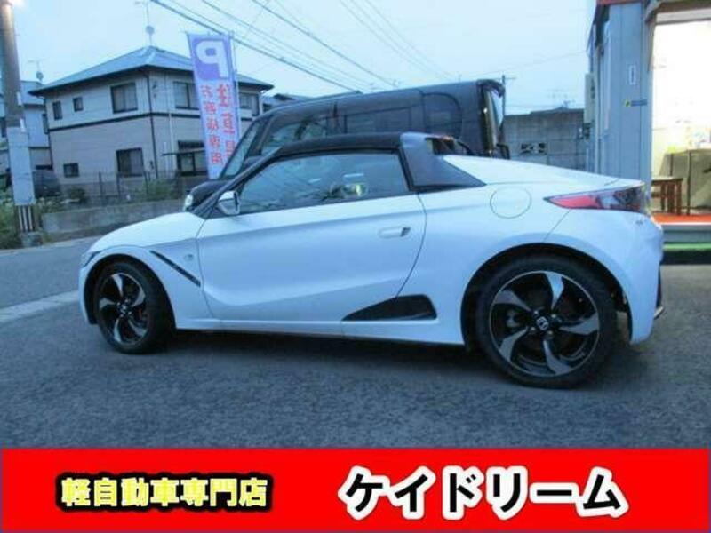 S660