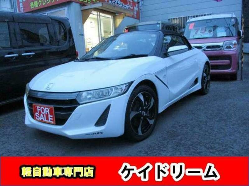 S660