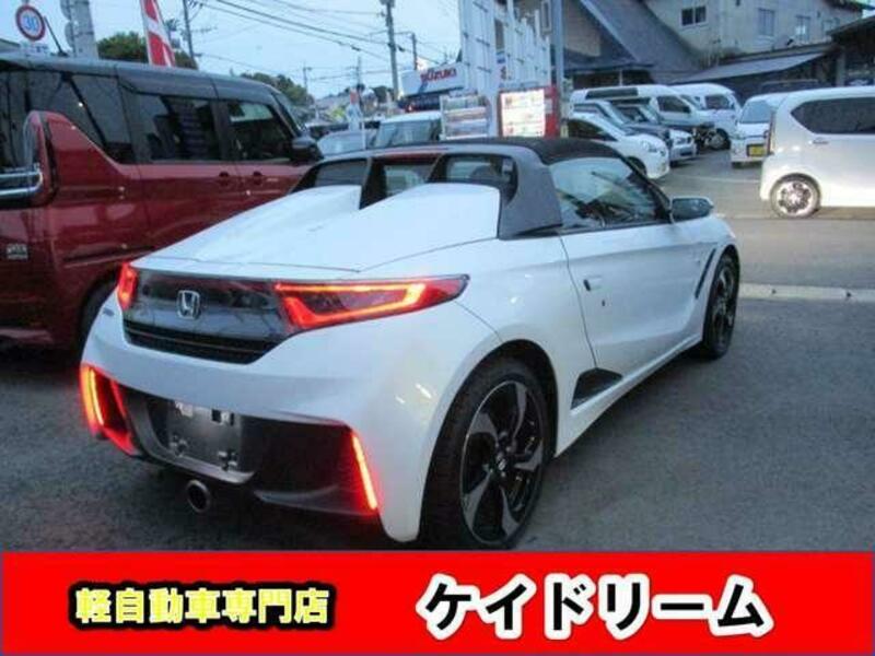 S660