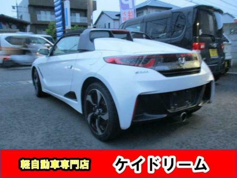 S660