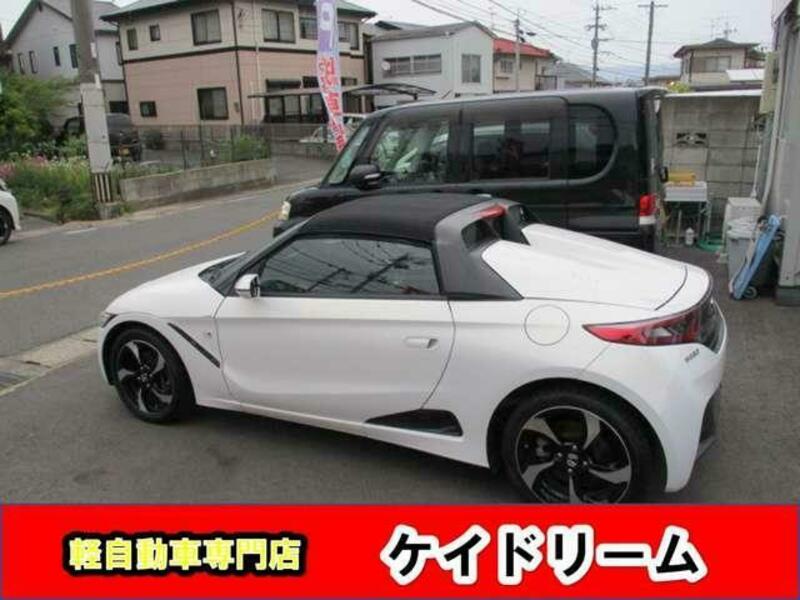 S660