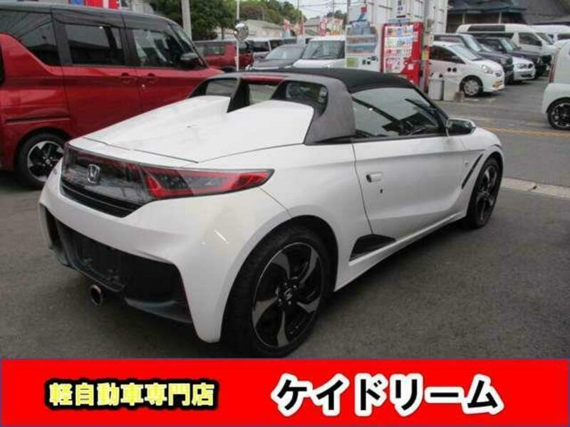 S660