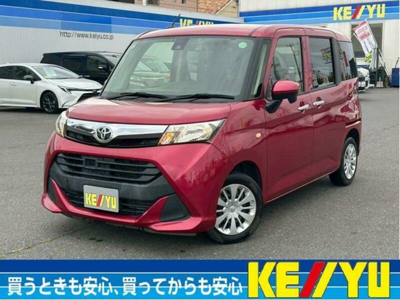 TOYOTA TANK