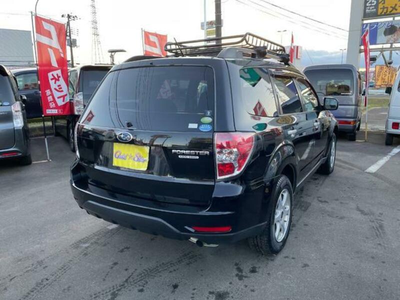 FORESTER
