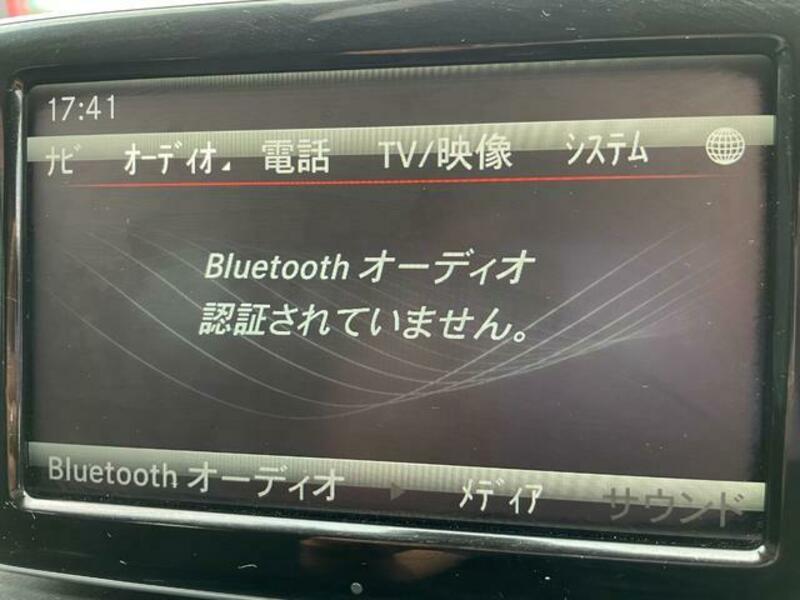 B-CLASS
