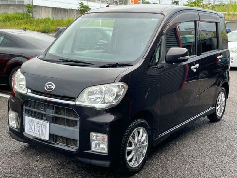 TANTO EXE