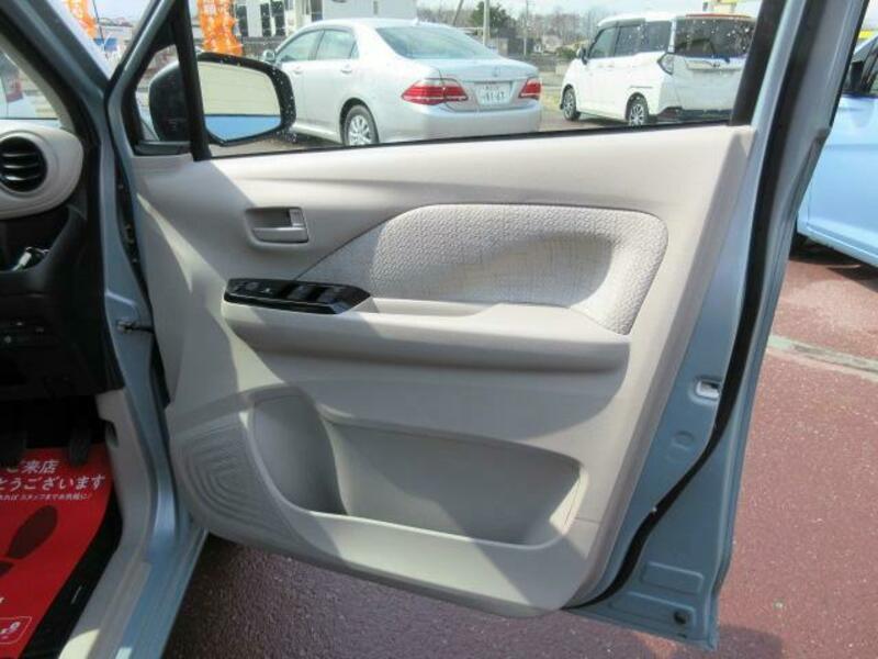 EK WAGON