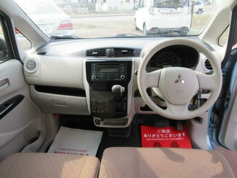 EK WAGON