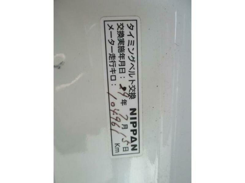 ACTY VAN