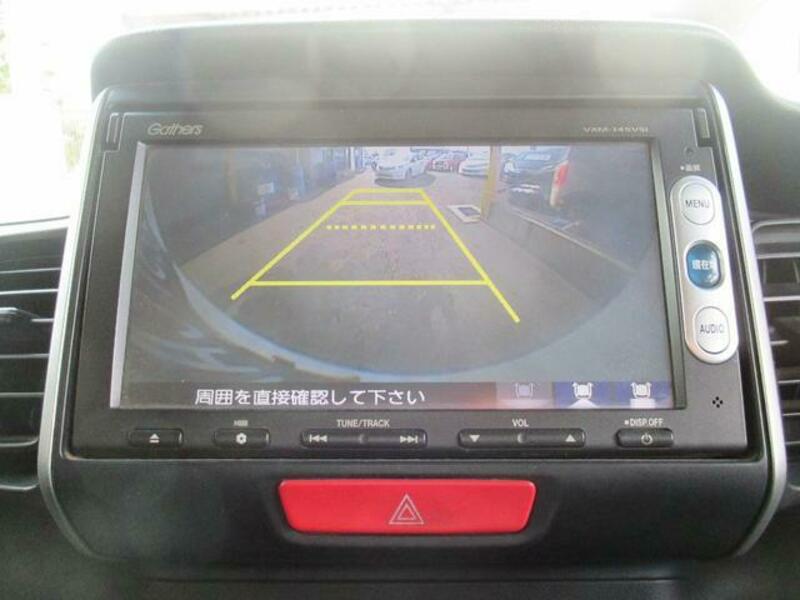 N BOX