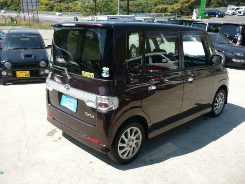 TANTO