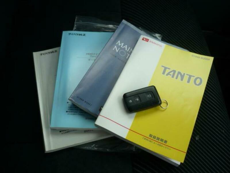 TANTO
