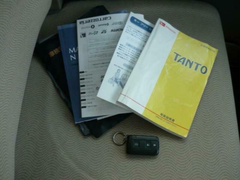 TANTO