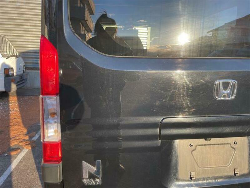 N-VAN