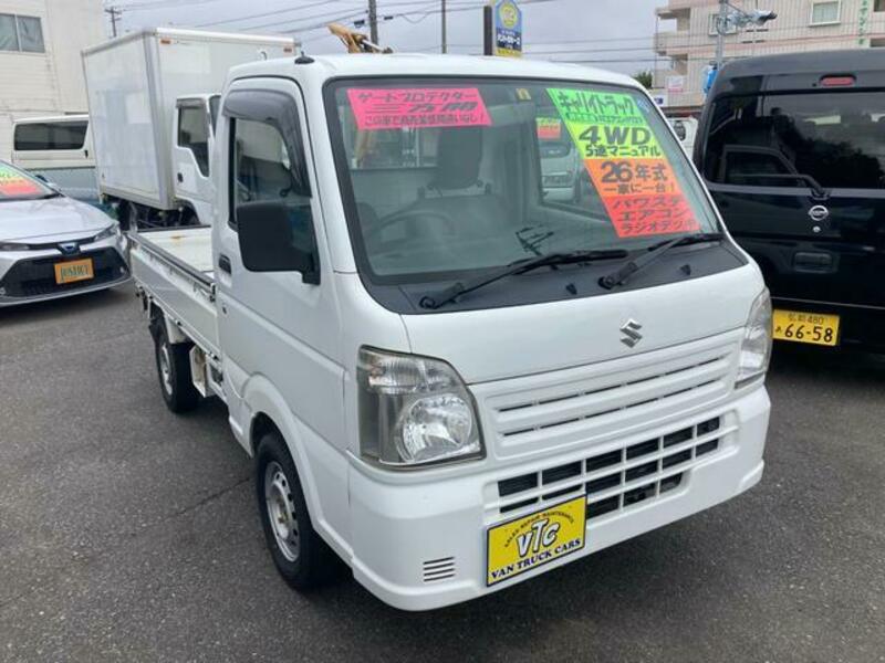 CARRY TRUCK