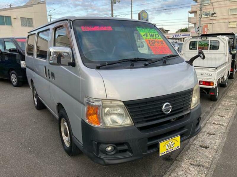 CARAVAN