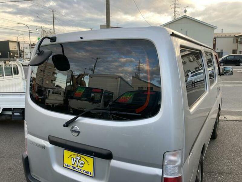 CARAVAN