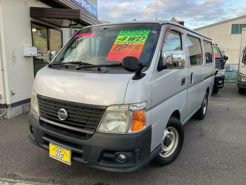NISSAN CARAVAN