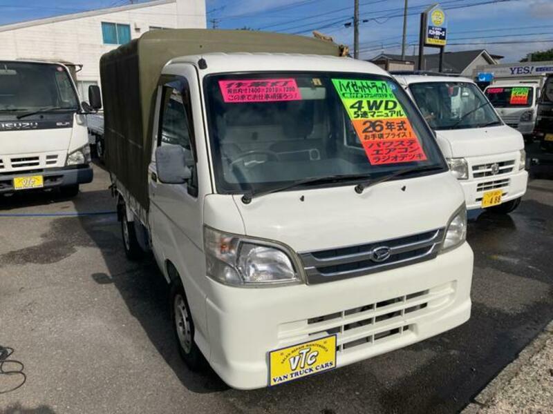 HIJET TRUCK