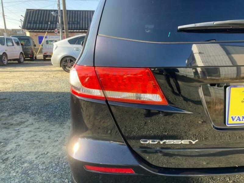 ODYSSEY