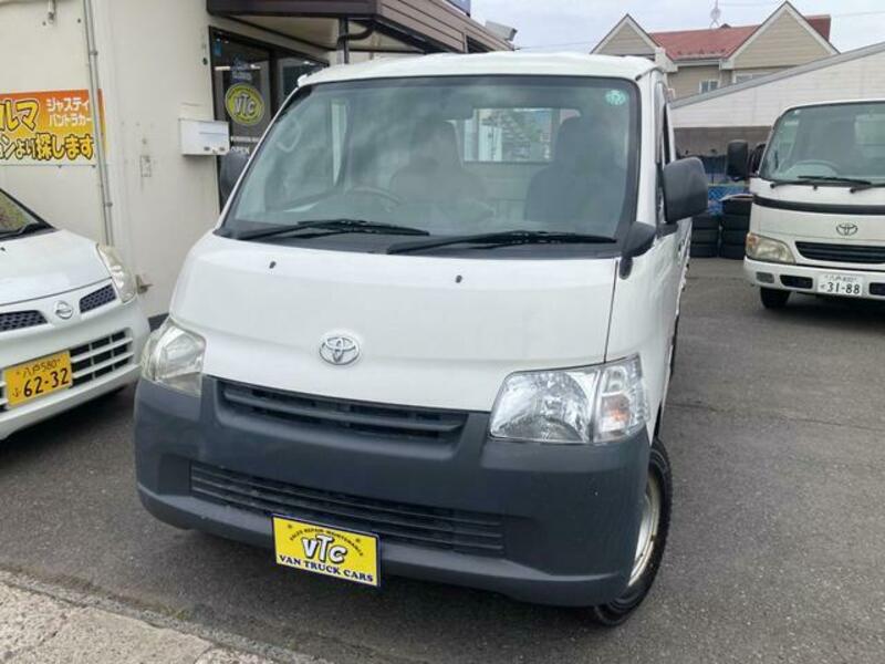 TOWNACE TRUCK