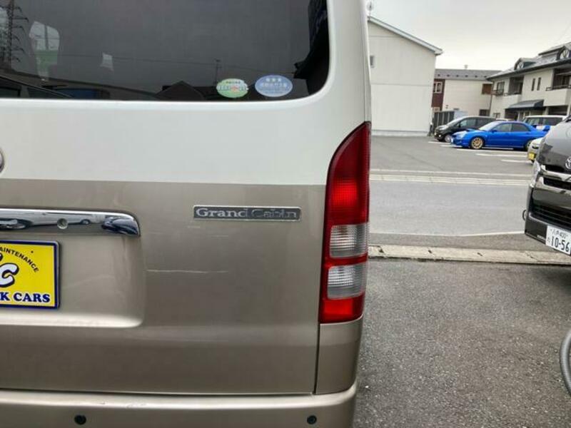 HIACE WAGON