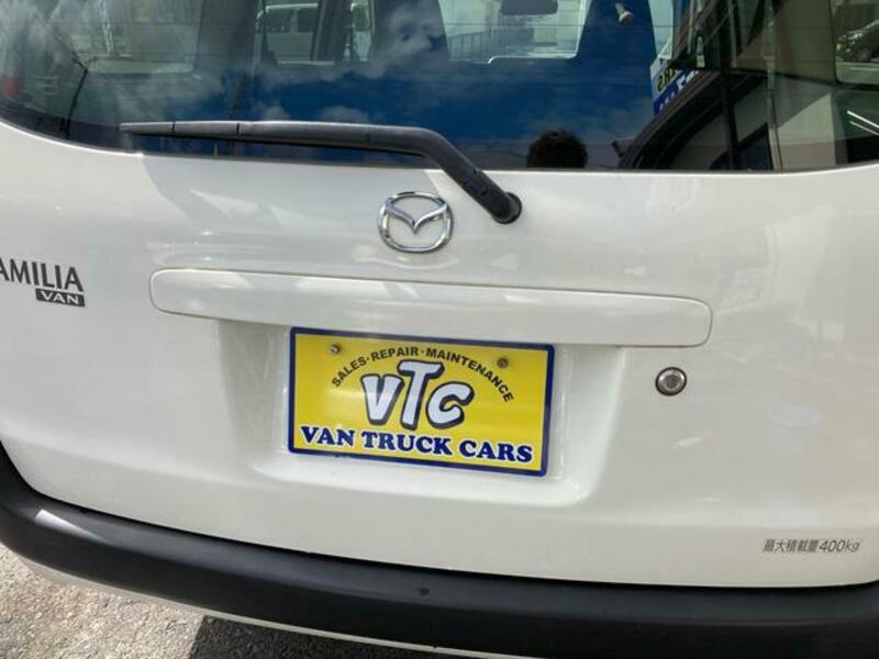 FAMILIA VAN