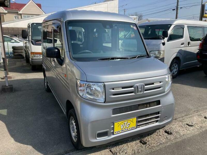 N-VAN