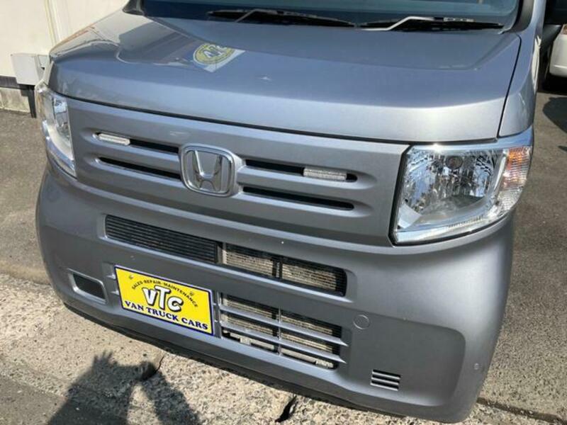 N-VAN