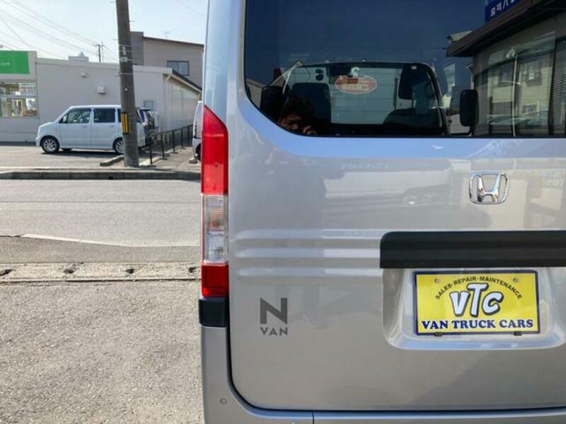 N-VAN