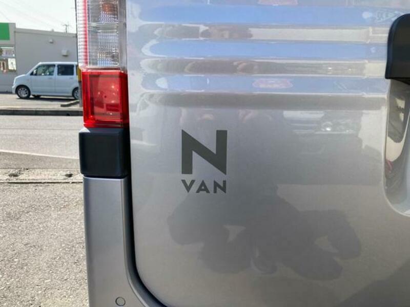 N-VAN