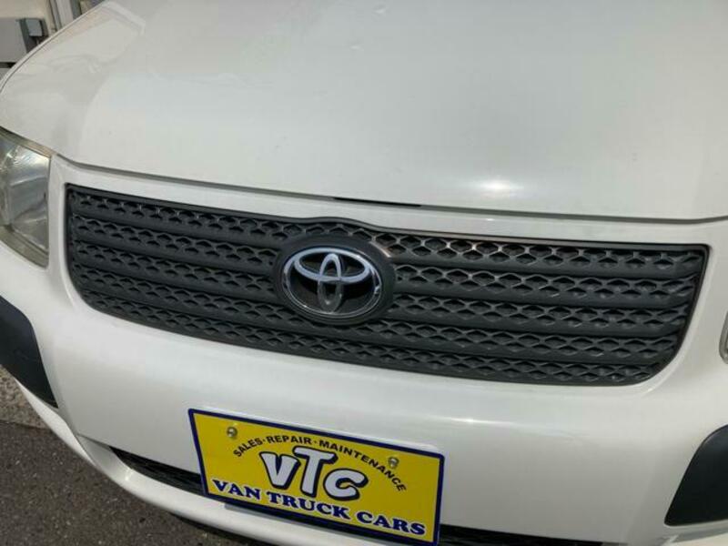 SUCCEED VAN