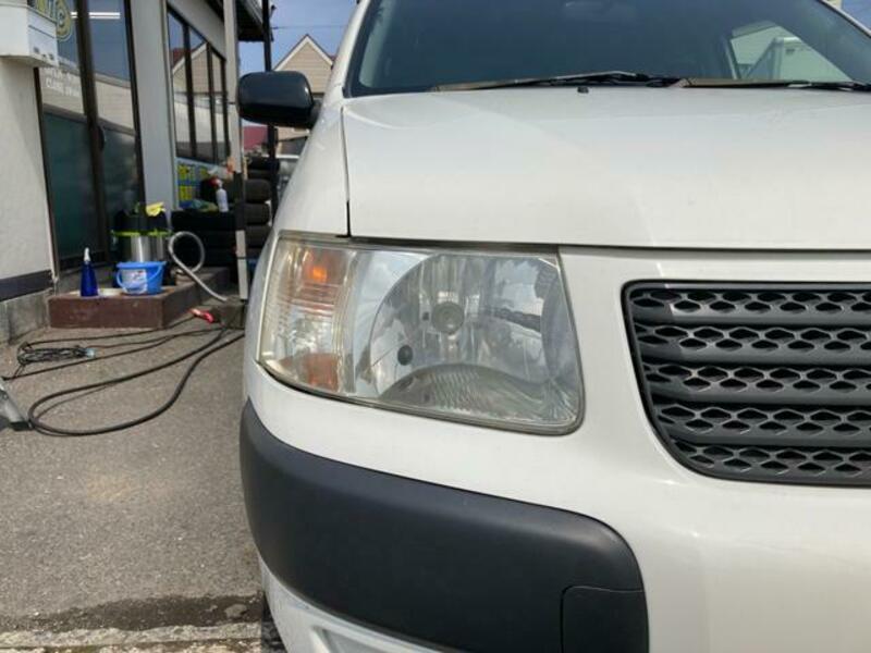 SUCCEED VAN