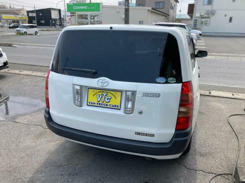 SUCCEED VAN
