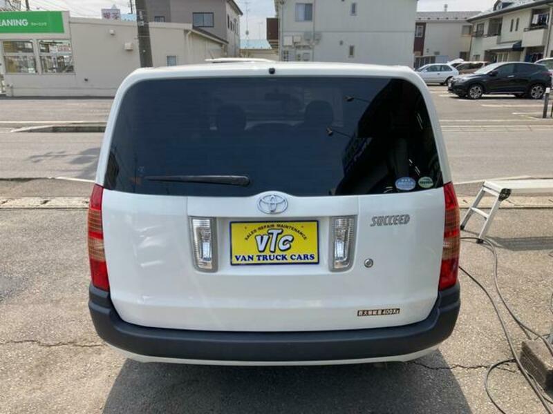 SUCCEED VAN