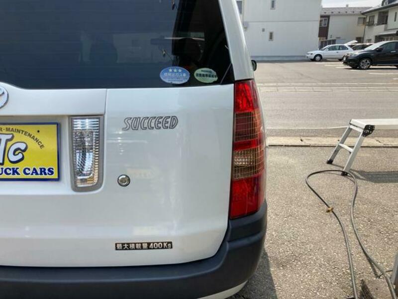 SUCCEED VAN