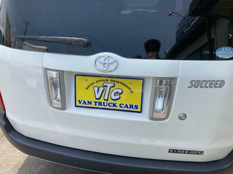 SUCCEED VAN