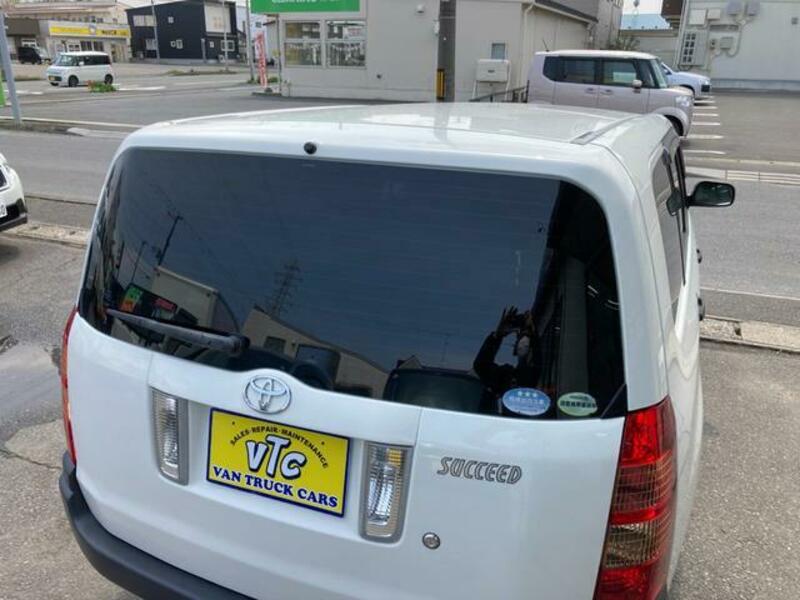 SUCCEED VAN