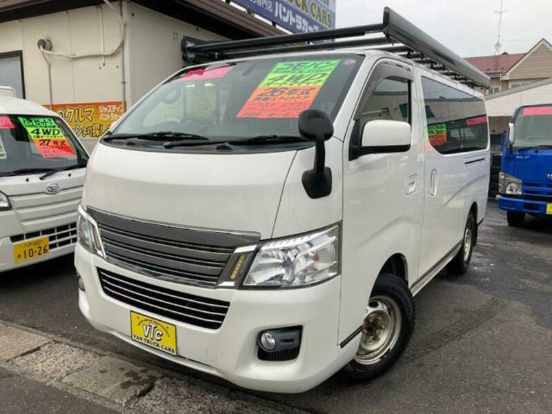 ISUZU COMO