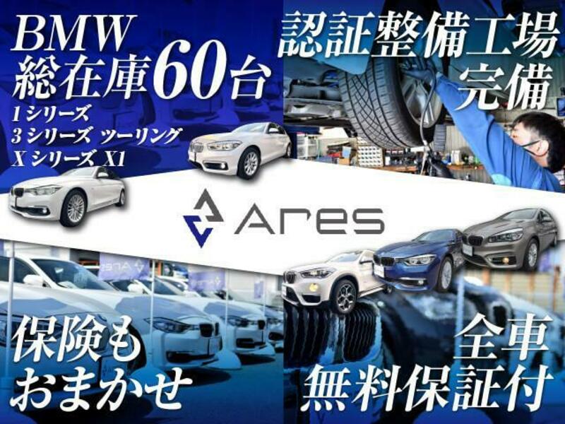 3 SERIES