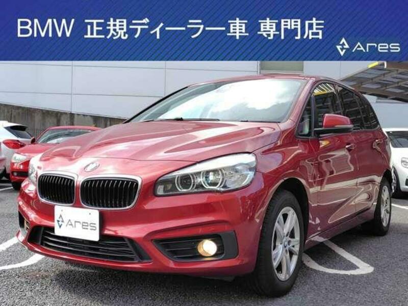 BMW 2 SERIES