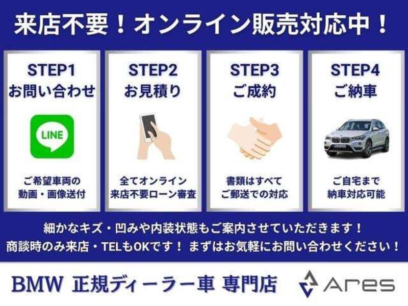 2 SERIES